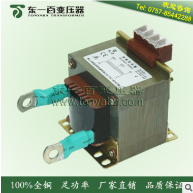 輸出低電壓 點焊機(jī) 高周波 專用 東一百Tonyaba 佛山 廣州