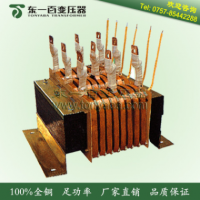 整流變壓器 東一百 tonyaba 深樹電器 交流 AC轉直流DC 三相整流