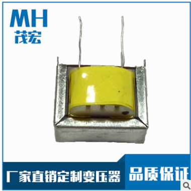 廠(chǎng)家直銷(xiāo)EI-19變壓器批發(fā)供應(yīng)優(yōu)質(zhì)