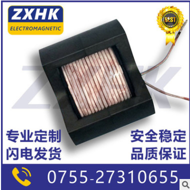 深圳大電流磁罐電感 深圳磁罐電感 大電流功率罐型電感器60*48