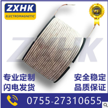 生產加工 大電流線圈、大電流設備線圈、閥業(yè)線圈 31*54*40