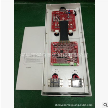 深美嘉直銷UV無極調(diào)光電源UV電子變壓器UV光固化設(shè)備批發(fā)