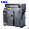 供應(yīng)HCW1-3200/4框架式斷路器 萬能式斷路器 1600A4P固定式斷路器