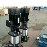 泵世界CDL立式不銹鋼多級(jí)離心泵
