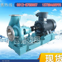 CZ系列化工流程離心泵