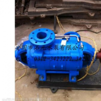DG46-50X4多級(jí)離心泵、離心泵、高揚(yáng)程給水泵