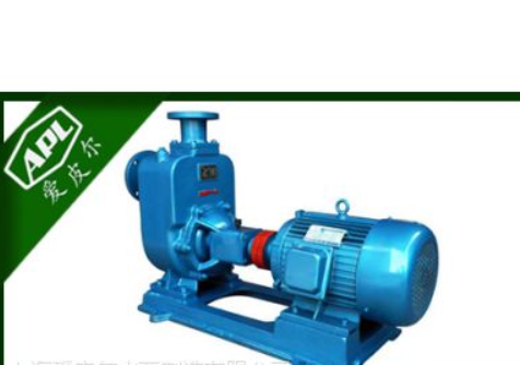 QW（WQ)潛水式無(wú)堵塞排污泵