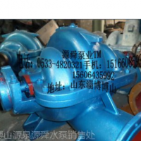 山東不銹鋼雙吸泵葉輪淄博不銹鋼雙吸泵葉輪10SH-13淄博不銹鋼雙吸泵葉輪0533-4820321