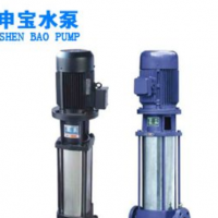 供應(yīng)CDL/CDLF立式不銹鋼多級泵