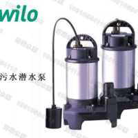 德國(guó)威樂(lè)水泵 PD-A(V)不銹鋼潛水泵 清水污水泵 噴泉泵 原裝進(jìn)口