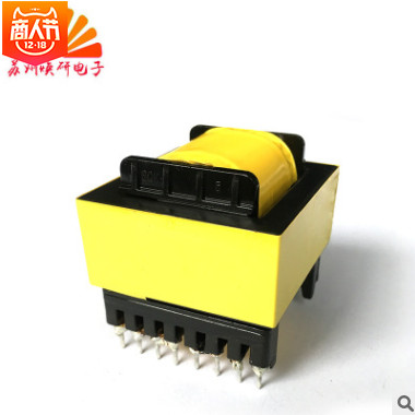 EE4220 8+8高頻變壓器定做打樣定制開(kāi)關(guān)電源 訂做樣品 廠家直銷(xiāo)