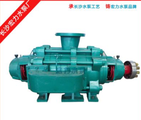 供應ZD12-25*7自平衡多級泵