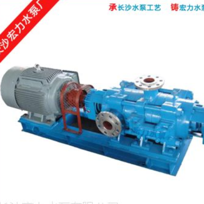 供應ZD12-25*12自平衡多級泵