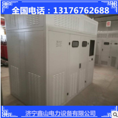 不銹鋼金屬鐵變壓器外殼 干式變壓器外殼 支持尺寸定做