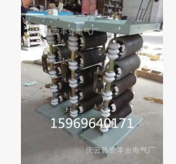 廠家直銷ZX15系列電阻器 ZX15-200 起動電阻器 起重機電阻箱