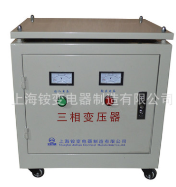 50KW三相變壓器 50KVA變壓器 設備專用50千瓦變壓器