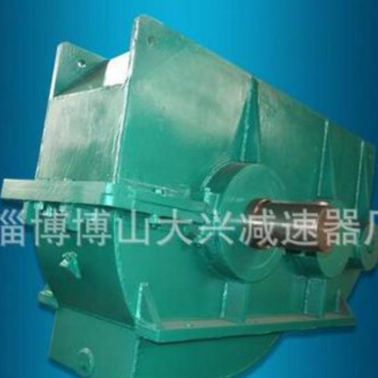 ZQSH-1000雙圓弧齒輪減速器