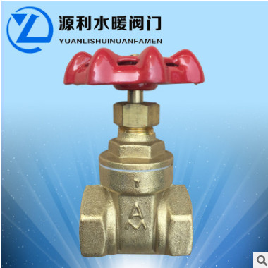 大量出售 溝槽DN40閘閥 高品質(zhì)閘閥