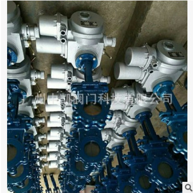 現(xiàn)貨供應DN300電動刀閘閥 鑄鋼對夾刀閘閥 電動排污刀閘閥