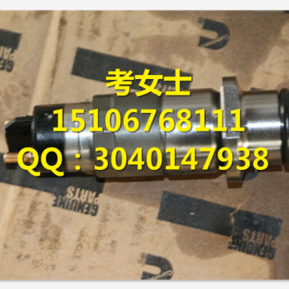 【全國(guó)包郵】康明斯QSB6.7發(fā)動(dòng)機(jī)-傳感器2871979水泵總成