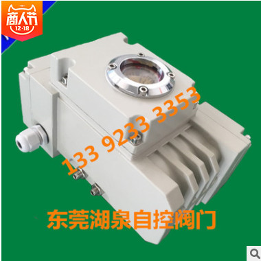 廠家直銷閥門電動裝置TBF-10、閥門電動裝置TBF-16電動執(zhí)行器