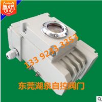 廠家直銷閥門電動裝置TBF-10、閥門電動裝置TBF-16電動執(zhí)行器