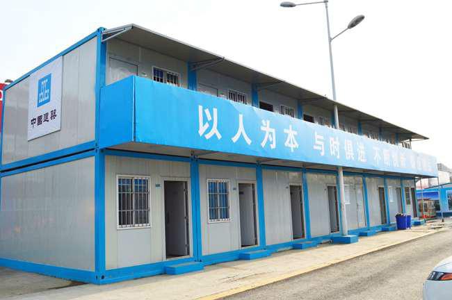 便宜的打包箱式房/天津科信鋼構(gòu)公司