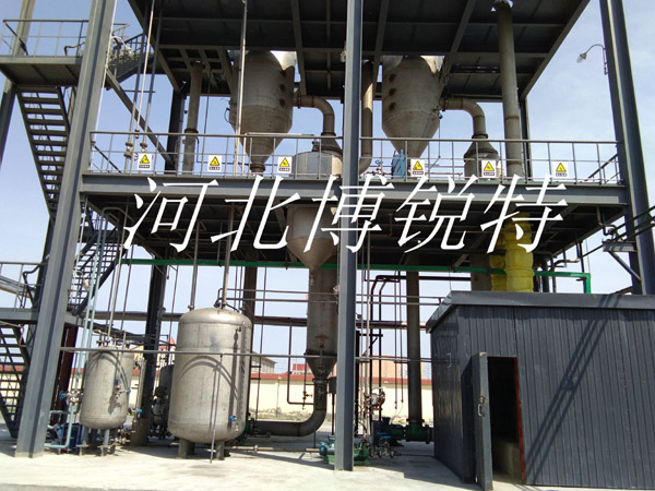 北京雙效MVR蒸發(fā)裝置/河北博銳特化工設備