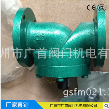 廠家直銷 鑄鐵法蘭電磁閥ZCT 單向直動(dòng)式電磁閥