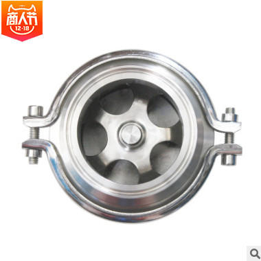 衛(wèi)生級304卡箍式快開快裝止回閥食品級快卡立式逆止閥單向閥