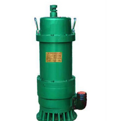 五星牌礦用潛水泵BQS20-50-7.5