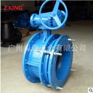 廠價直銷SD343X-10/16Q型法蘭式補償伸縮蝶閥渦輪鑄鐵/不銹鋼蝶閥