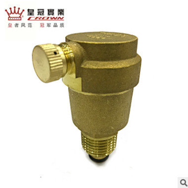 皇冠黃銅排氣閥 絲口自動(dòng)排氣閥 黃銅自動(dòng)螺紋排氣閥門(mén)4分6分dn15