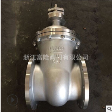 廠家直銷 Z45W-10P不銹鋼暗桿閘閥 國標重型法蘭閘閥DN150價格