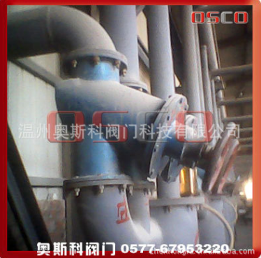 【供】鎂業(yè)閥門 練鎂閥 真空閥門 鎂化工真閥門 真空閥門 工業(yè)閥