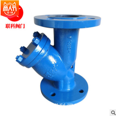 法蘭過濾器 GL41H-16C 碳鋼法蘭Y型過濾器 自產(chǎn)直銷批發(fā)價(jià)