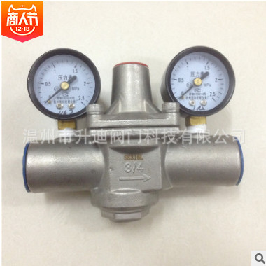 升迪生產(chǎn) Y110X不銹鋼減壓閥 手動(dòng)彈簧螺紋調(diào)壓閥 水用304材質(zhì)