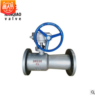 廠家直銷供應(yīng) 高溫球閥推薦 碳鋼一體式排污球閥Q41PPL支持定制