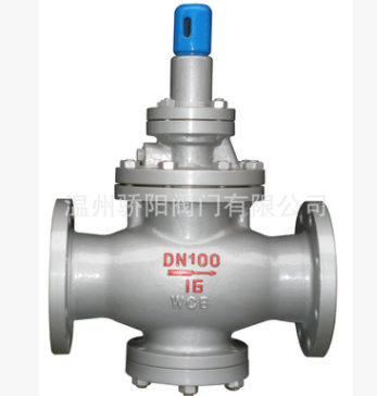 Y43H蒸氣減壓閥 Y43H-16C鑄鋼蒸汽減壓閥 蒸氣減壓閥 廠家直銷