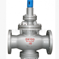 Y43H蒸氣減壓閥 Y43H-16C鑄鋼蒸汽減壓閥 蒸氣減壓閥 廠家直銷