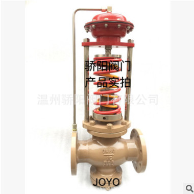 廠家直銷ZZYP自力式壓力調(diào)節(jié)閥自力式蒸汽調(diào)節(jié)閥自力式減壓穩(wěn)壓閥