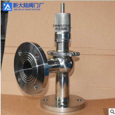 不銹鋼304 316L衛(wèi)生級法蘭安全閥 可調(diào)式安全閥 衛(wèi)生級安全閥