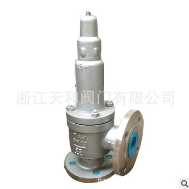 供應A42Y-16P-DN40彈簧全啟式不銹鋼安全閥 耐腐蝕安全閥生產(chǎn)廠家