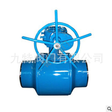 廠家直銷 九特 供暖焊接球閥 全焊接球閥Q367F 可按客戶要求定做