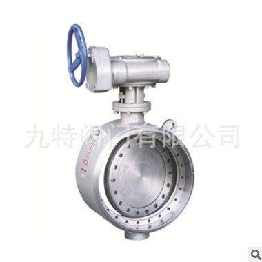 廠家直銷 九特閥門 焊接蝶閥D363H-16C DN350 三偏心硬密封蝶閥