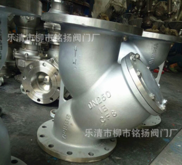 不銹鋼過濾器 GL41H 304法蘭過濾器 Y型鑄鋼管道過濾器 水過濾器