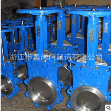 廠家直銷手動美標刀閥 單向法蘭閘閥 法蘭蝶閥PZ73XHFY系列常溫閥