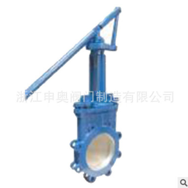 廠家直銷調節(jié)閥PZ73XHYF系列杠桿刀型閘閥 單向衛(wèi)生級閥門配件