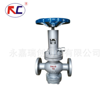 鑄鋼放空閥 節(jié)流截止放空閥FJ41YF-64C放空閥廠家直銷