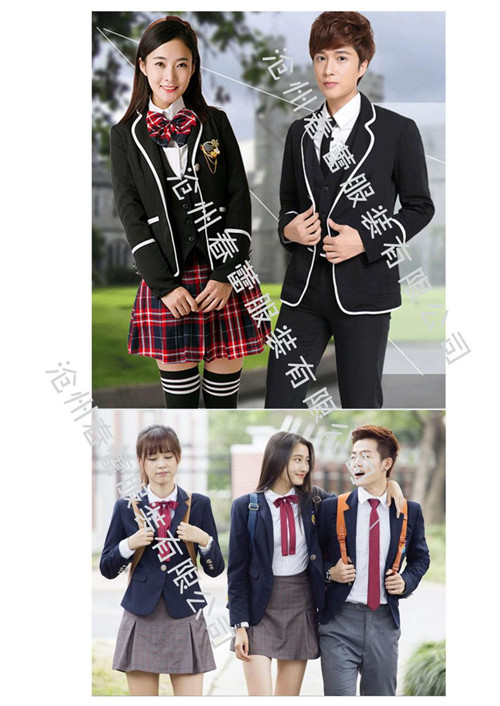 德州春秋服裝/滄州春蕾服裝有限公司